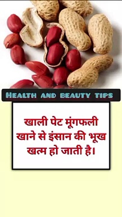 Health and Beauty Tips 049