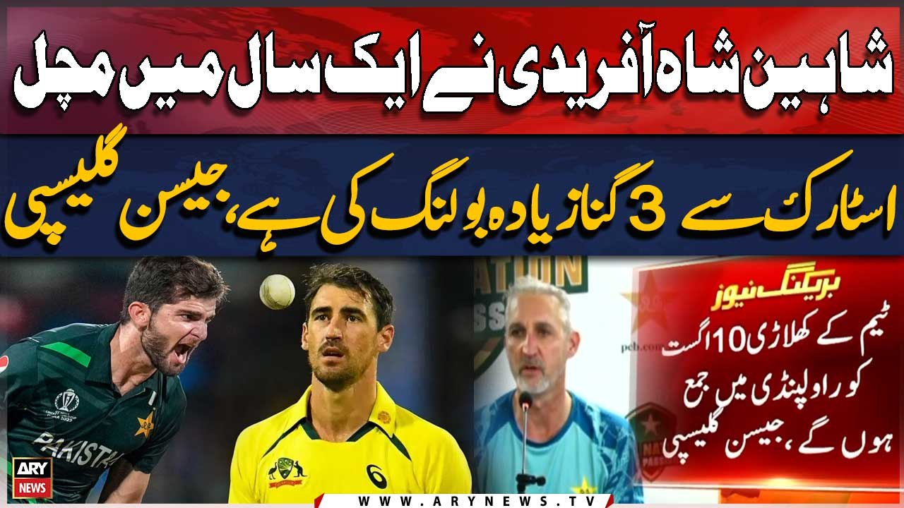 "Shaheen Afridi has bowled 3 times more than Mitchell Starc in a year,"Jason Gillespie
