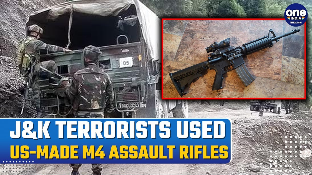 Kathua Terror Attack: Experts Sound Alarm as US-made M4 Carbine Assault Rifles Fueling Terror in J-K