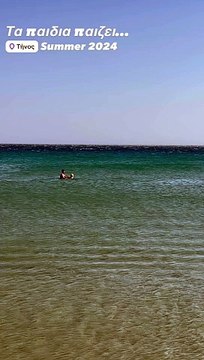 Γιώργος Λιάγκας: Συνεχίζει τις διακοπές του στην Τήνο, χωρίς τη Μαρία Αντωνά