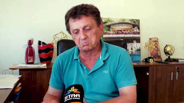 Βοιωτία: Σε επιφυλακή οι αρχές λόγω καιρικών συνθηκών - Πολύ υψηλός κίνδυνος πυρκαγιάς