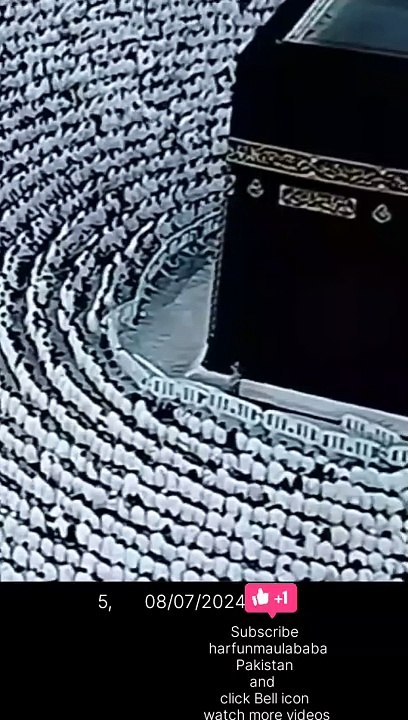 Hajj 2024