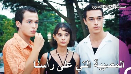 هل سيكشف الجاني الحقيقي؟ - مسلسل الياقة المغبرة 27