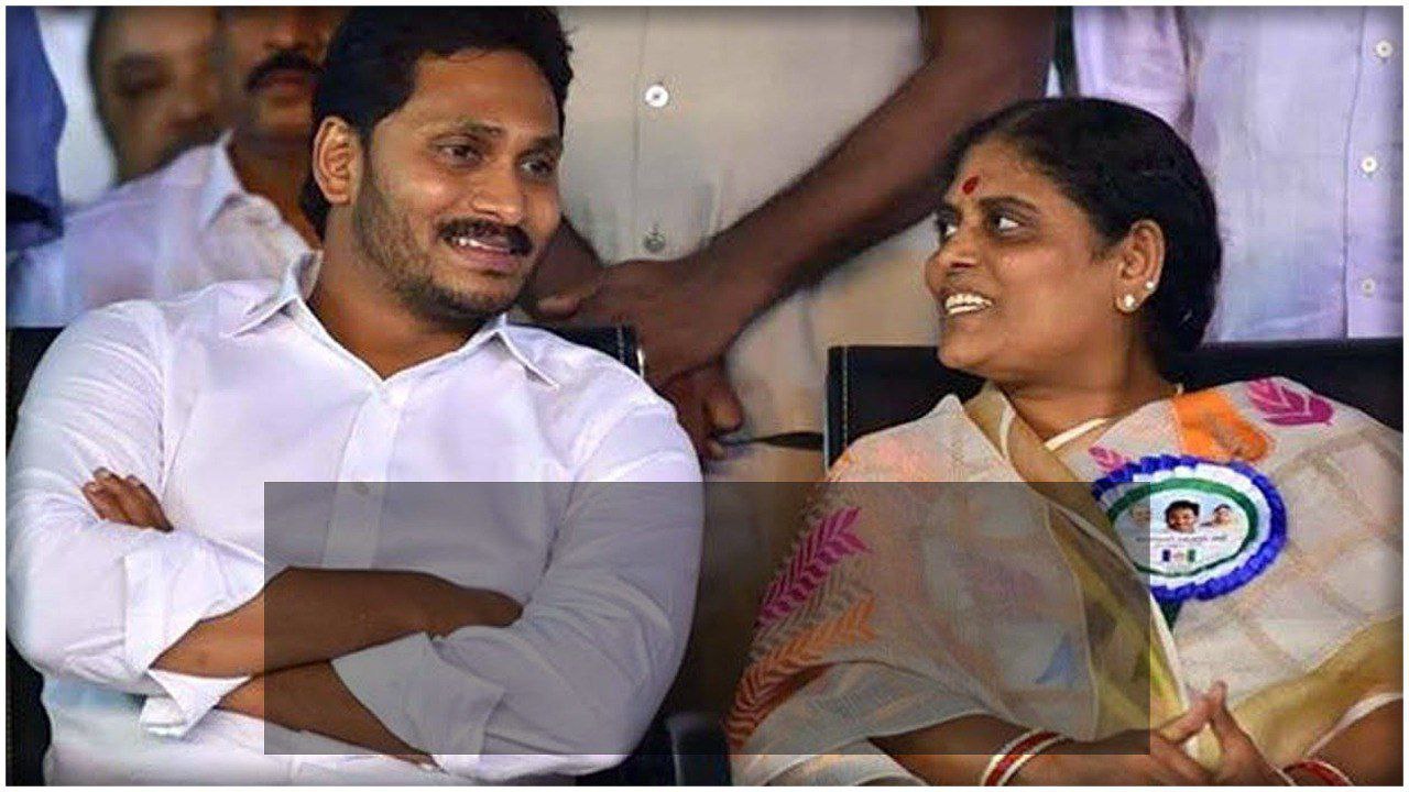 Ys Jagan ప్రతిపాదనకు Ys Vijayamma ఓకే చెప్తే.....