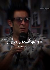 Pir_Sub_Ka_Alag_Mukan_HO_JathY_Ha✨#viral_#video_#grow_#foryou_#foryoupage_#meanaltypist1_