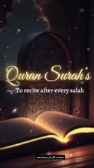 Recite Qur'an Surah