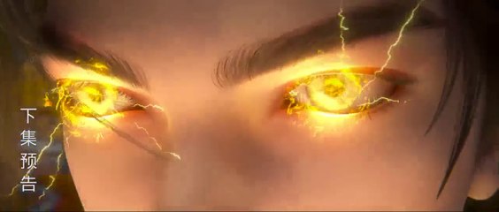 [Ep172PV] Perfect World Ep 172 (एक आदर्श दुनिया )(Wanmei Shijie 2)(โลกที่สมบูรณ์แบบ )(完璧な世界 2)