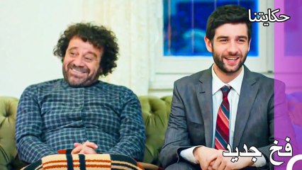 لن تتعقل فكرية أبداً - حكايتنا الحلقة 180