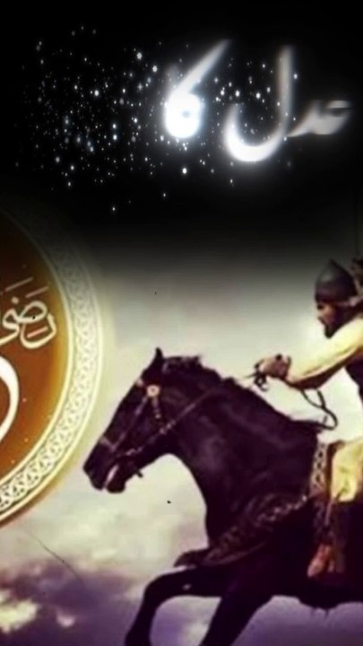 Hazrat umer
