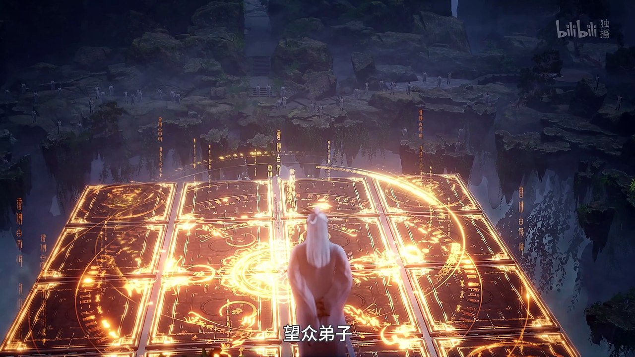 【4K】Immortality episode 31 | Multi Sub | Anime 3D | vip110.vip