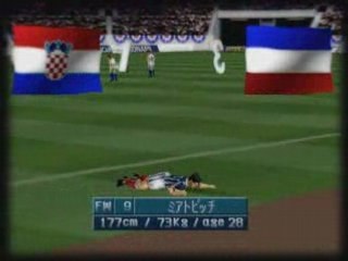 Winning Eleven 3 PSX (Yugoslavia)