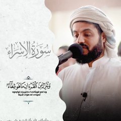 Islamic video 3