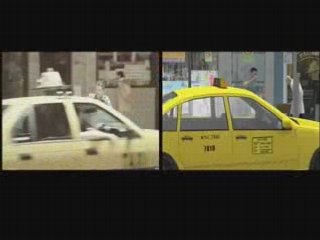 Stunt City – Side by Side