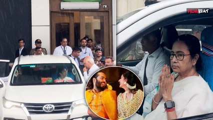 Anant Ambani Wedding: West Bengal CM Mamata Banerjee पहुंची Mumbai, शादी में होगी शामिल, Video Viral