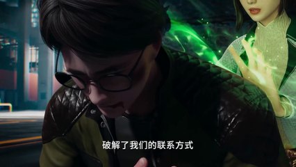 Nirvana of Storm Rider episode 9 | Multi Sub | Anime 3D | vip110.vip