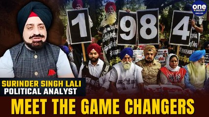 Meet the Game Changers|  Surinder Singh Lali Shares his Journey and Quest for Justice| Watch Here