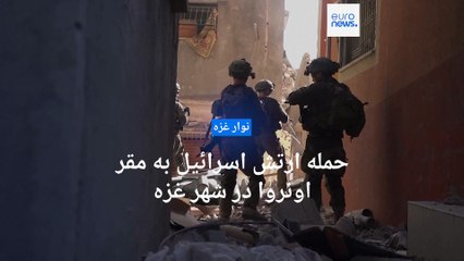 ارتش اسرائیل دستور تخلیه شهر غزه را صادر کرد