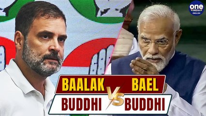 Congress Party’s ‘Bail Buddhi’ Retort to PM Modi’s ‘Baalak Buddhi’ Jibe| Is It Justified?