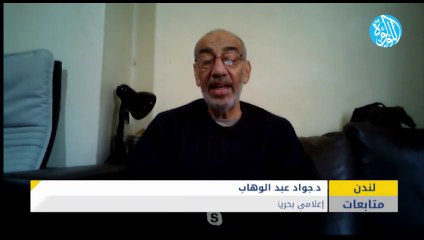 تطفلات وزير الداخلية على الموسم العاشورائي في البحرين