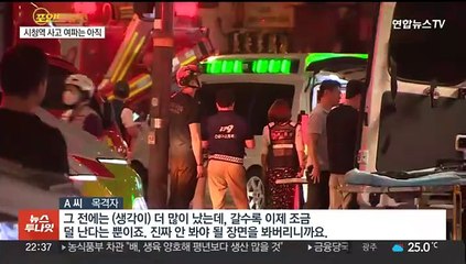 [포인트뉴스] '파타야 살인 사건' 피의자 구속…묵묵부답에 고개 숙이고 웃어 外