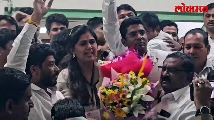 कार्यकर्ते जमले, आमदार आले... पंकजा मुंडेंचा विजय कसा साजरा?