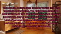 Importance of Cleanliness in Islam| Islam me Safai ki Ehmiyat| Rehmatullil Alamin| Cleaning|