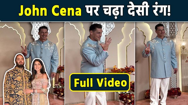 Anant Radhika Wedding: John Cena का Indian Look हुआ viral, Ambani Wedding में शेरवानी में आए नजर!
