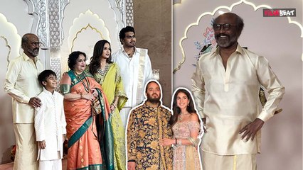 Anant Radhika Wedding Live: South Superstar Rajinikanth ने बढ़ाई रौनक! Family के साथ मारी Entry