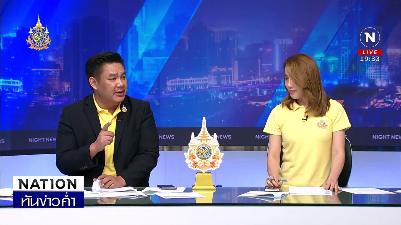 เนชั่นลุยตรวจ "บ่อนจีนเทา"  แฉ "สีกากี" หนุนหลัง | เนชั่นทันข่าวค่ำ | 12 ก.ค. 67 | PART 5