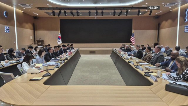 방위비 분담금 5차 회의 종료... 심도있는 논의 진행 / YTN