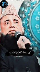Hobsorat kalam ~ Naat Shareef ~ Fasih u din sahwardi ~Tehmi Writes ♥️viral #shorts #shortvideo #trending  #viralvideo #reels #hope