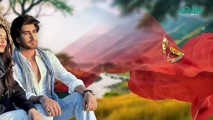 Dil Ka Kya Karein Episode 17 | Imran Abbas | Sadia Khan | Mirza Zain Baig [ENG CC] Green TVdrama
