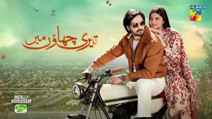 Teri Chhaon Mein Ep 07_[CC]_11_July_2024_Sponsored_By_Jhalak_Beauty_Cream_-_Danish_Taimoor_Drama(360p)