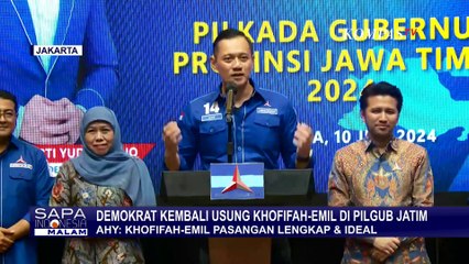Demokrat Usung Petahana di Pilgub Jatim, AHY: Khofifah-Emil Pasangan Lengkap dan Ideal