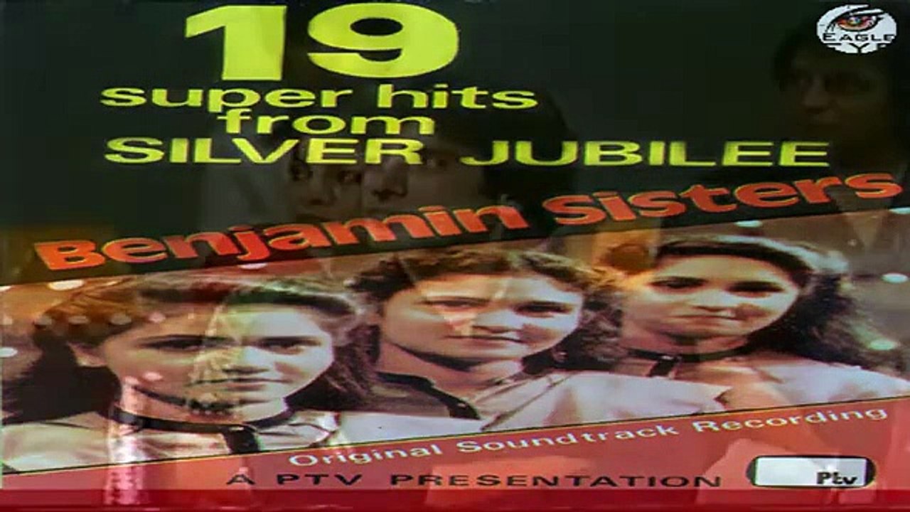 Laila Laila Laila Afsar e Khuban _ HQ _ Benjamin Sisters _ Silver Jubilee _ 1983 _ PTV