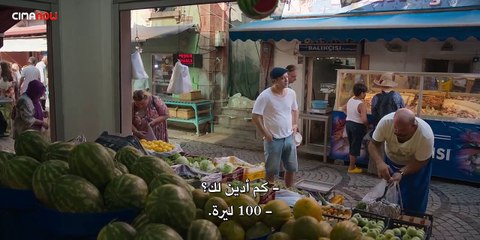 مسلسل ذات أخرى الجزء الثاني الحلقة 1