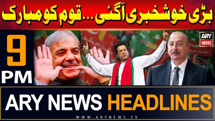 ARY News 9 PM  Prime Time Headlines 11th July 2024 | Good News