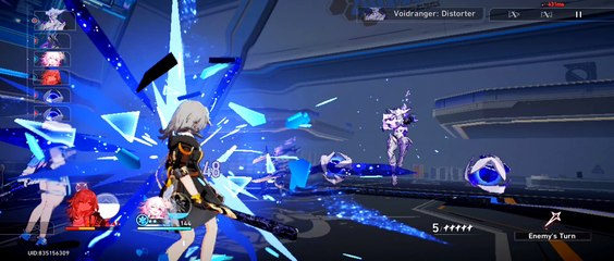 Honkai: Star Rail  #honkaistarrail #dreamingfirefly #firefly#starrailmoment