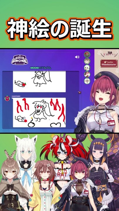 完璧なオチと画力で大爆笑の神絵を生み出してしまういなにす【白上フブキ / 戌神ころね / 宝鐘マリン / 一伊那尓栖 / 七詩ムメイ / ハコスベールズ】
