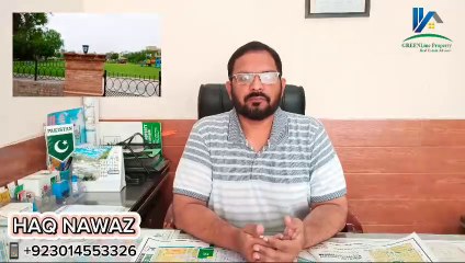 DHA Phase 11 Rahbar Sector-1 | Complete Review by Haq Nawaz Greenline Property