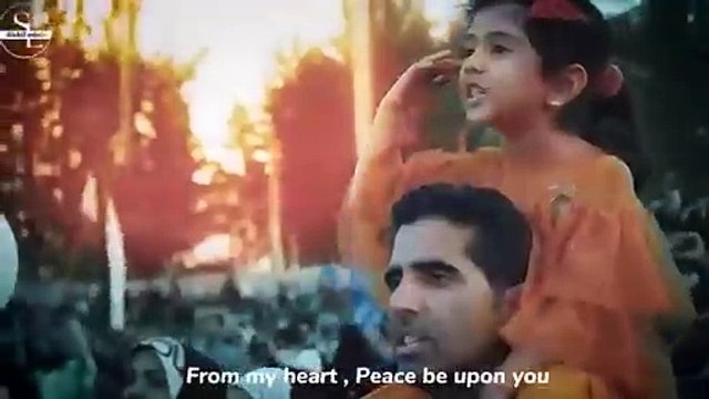 Salam ya mahdi| salam ya mahdi naat with English translation /salam ya mahdi Arebic nasheed