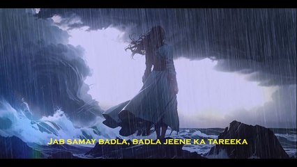 Baarishein (Sped Up + Reverb) | Nightcore Version  | Rainy Days