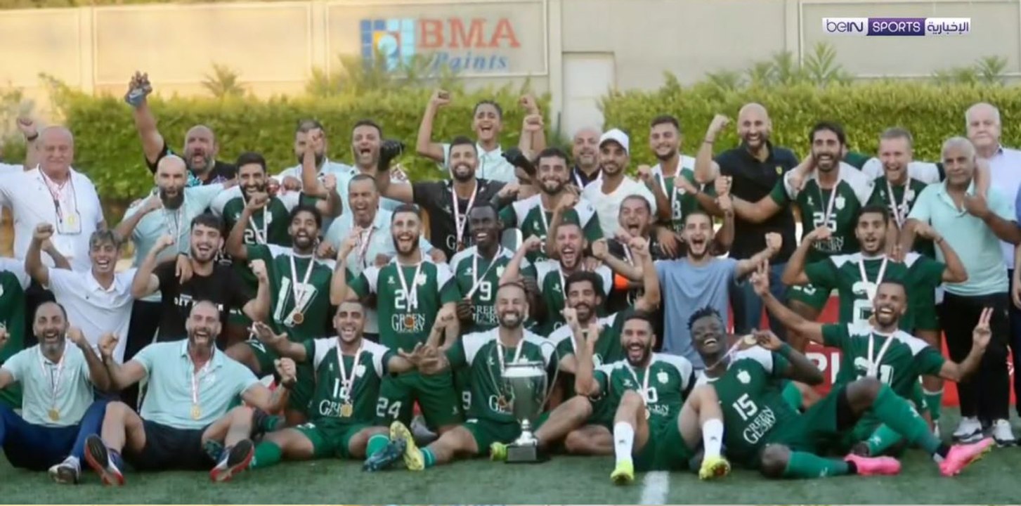 الأنصار يتوّج بطلاً لكأس لبنان