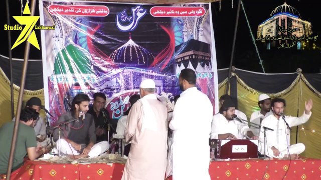 Zain Zohaib | Ameer Khusro Kalam ｜ Nami Danam Che Manzil Bood ｜ Qawwali