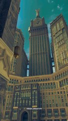 ربنا آتنا في الدنيا حسنة وفي الآخرة حسنة وقنا عذاب النار