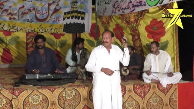 Kalma peer dasiya | Folk Music | Sufi Song | Desi program