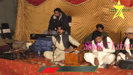 Qasida | Syedan Di Nokri | Gulam Abbas Sitara | Folk Music