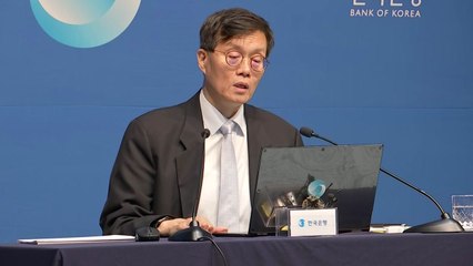 이창용 "금리 인하 관련 시장 기대, 다소 과도해" / YTN