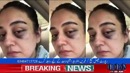 ayesha jahanzeb husband haris