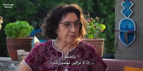 مسلسل ذات اخرى الموسم 2 الحلقة 3 مترجمة